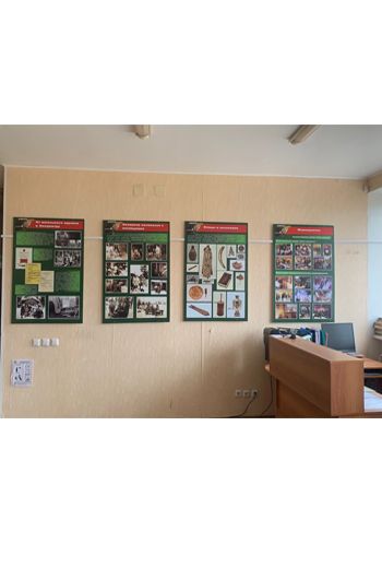 «Настоящее, которое помнит прошлое, достойно будущего»