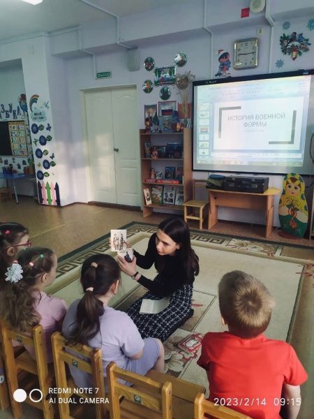 День защитника Отечества! (от 15.02.2023)