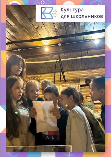 КУЛЬТУРА ДЛЯ ШКОЛЬНИКОВ (от 23.05.2024)