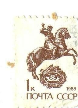 Рубрика: Предметы и Факты (+translation) (от 25.12.2023)