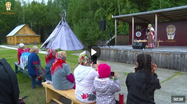 Поздравляем с Днём рождения нашей любимой Югры!