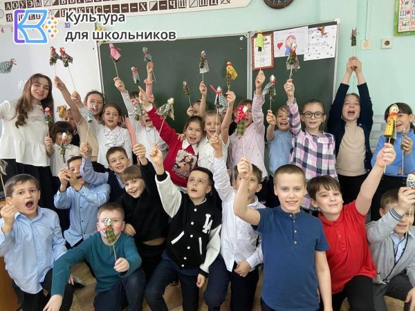 КУЛЬТУРА ДЛЯ ШКОЛЬНИКОВ (от 24.03.2025)