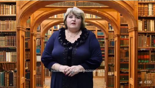 День поэзии