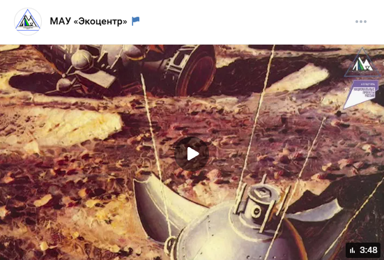 «КУЛЬТУРА ДЛЯ ШКОЛЬНИКОВ» (от 12.04.2025)