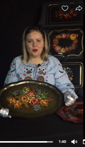 Нижнетагильские подносы