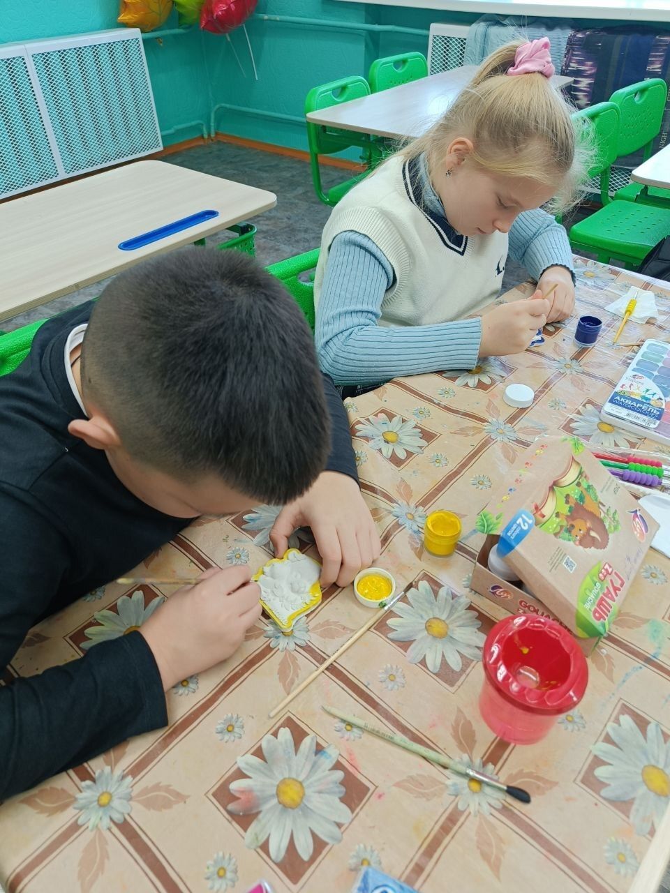 Мероприятия ко Дню матери (от 01.12.2025)