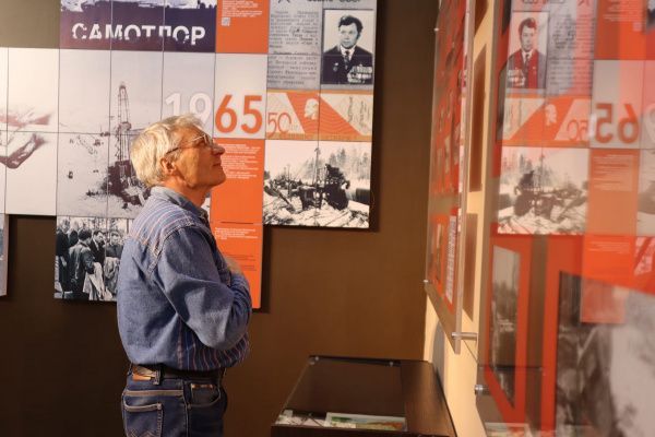 ГЕОЛОГ - ПРОФЕССИЯ СИЛЬНЫХ ДУХОМ ЛЮДЕЙ