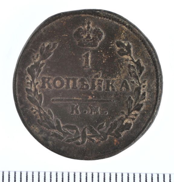 Рубрика: Ломанный грошъ (+ translation) (от 16.01.2025)