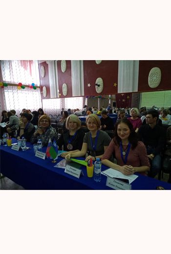 «Куликовская битва»