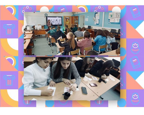 «КУЛЬТУРА ДЛЯ ШКОЛЬНИКОВ» (от 02.11.2023)