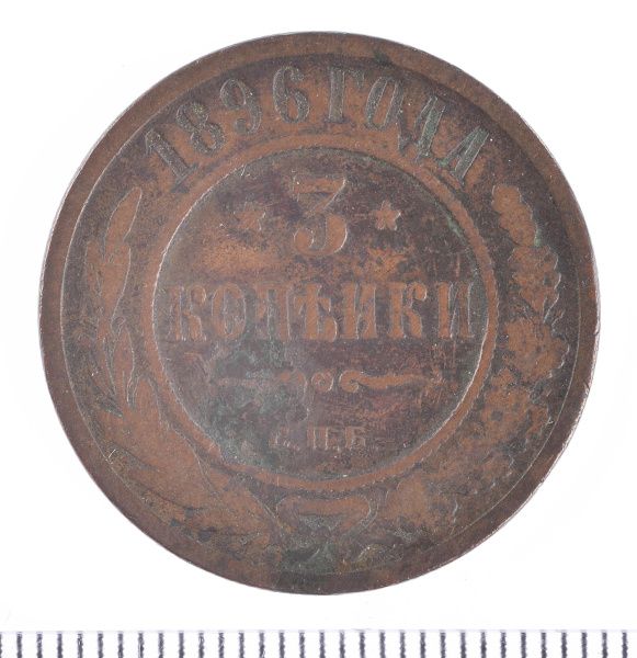 Рубрика: Предметы и Факты (+ translation) (от 19.04.2023)