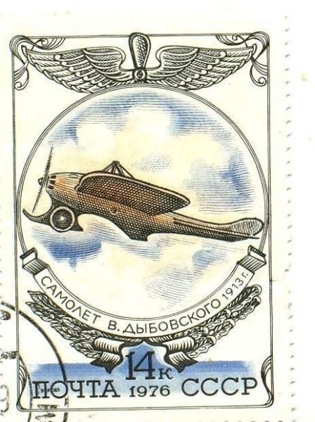 Продолжаем серию рубрик: Предметы и Факты (от 27.12.2023)