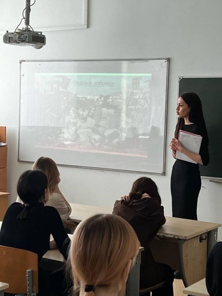 «Исторические события Великой Отечественной войны» (от 21.02.2024)от 