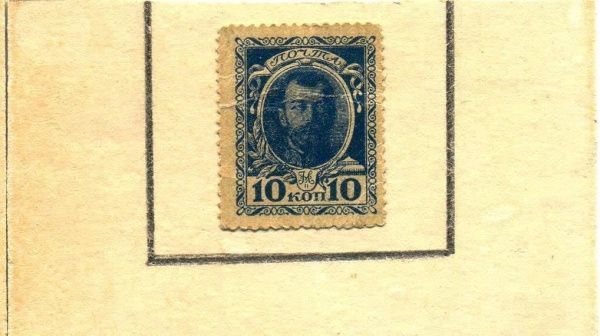 Рубрика: Учинение обыкновенной почты (от 16.07.2024)