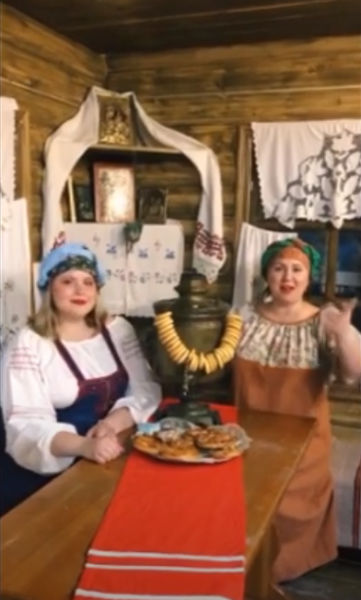 МАУ Экоцентр поздравляет всех с Днем семьи, любви и верности!