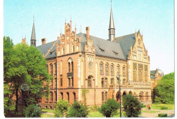 Рубрика: Предметы и Факты (от 22.11.2023)