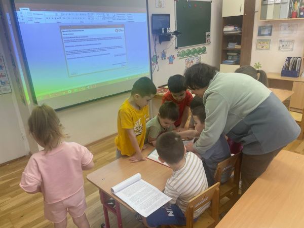 Захватывающее путешествие по страницам книги!