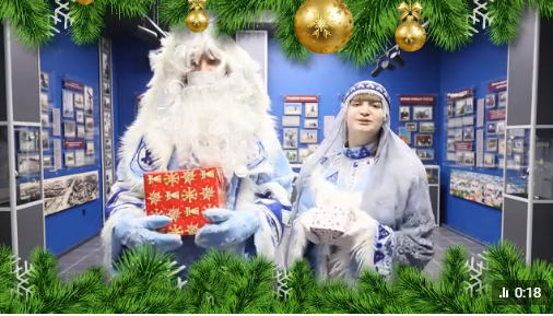 Видео-открытка "Теплое поздравление"