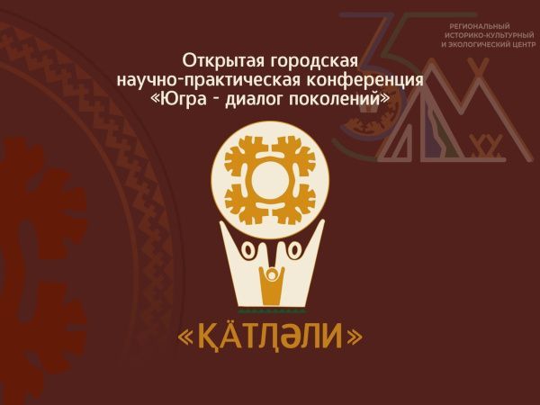 До конца приема заявок остается меньше двух недель!