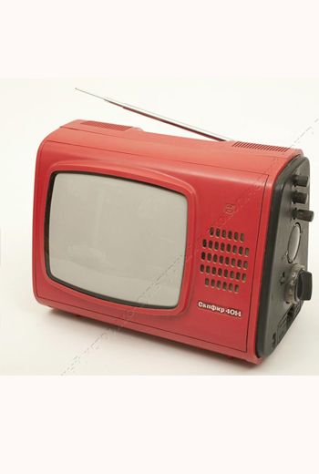 Всемирный день телевидения