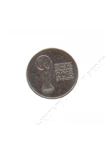 Рубрика «Предмет дня»