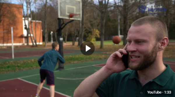 Гармонизация межнациональных отношений (от 21.03.2022)