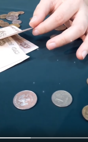 Видео-экскурсия «История денег»