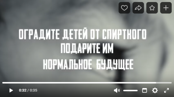 #МыВыбираемБудущее (от 12.06.2023)