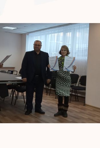 Наши достижения