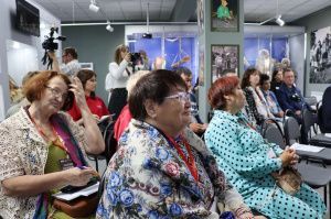 Неттина Ираида Григорьевна