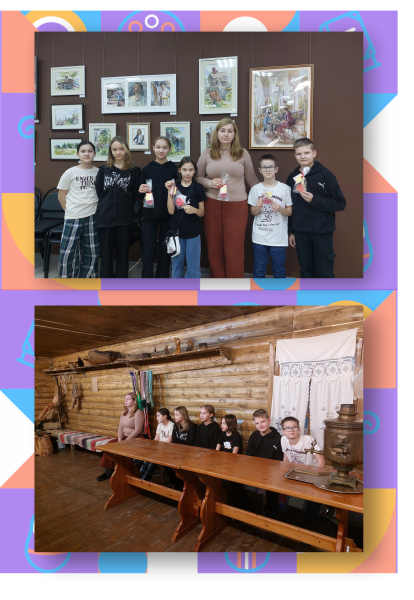 КУЛЬТУРА ДЛЯ ШКОЛЬНИКОВ (от 20.02.2024)