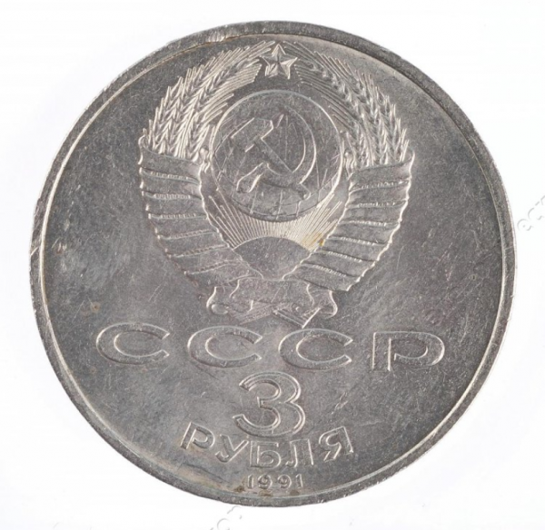 Рубрика «75 отголосков Победы»