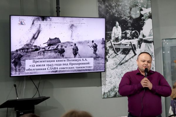 «12 июля 1943 года под Прохоровкой: оболганная слава советских танкистов»