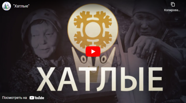 Ко дню округа