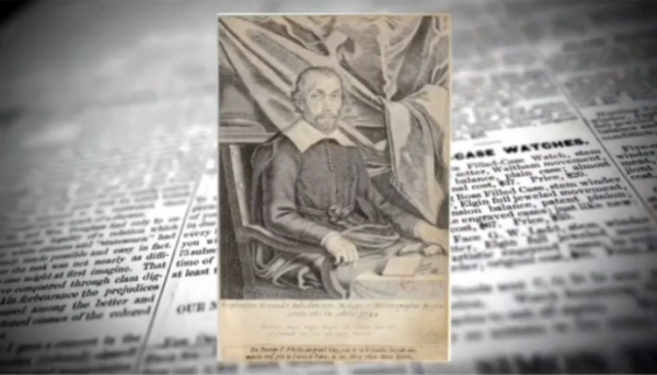 День рекламного сотрудника