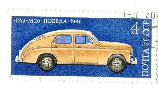 Рубрика: Предметы и Факты (+ translation) (от 01.07.2024)