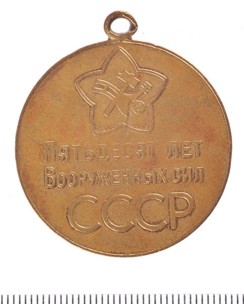 Рубрика: Предметы и Факты (от 28.06.2024)