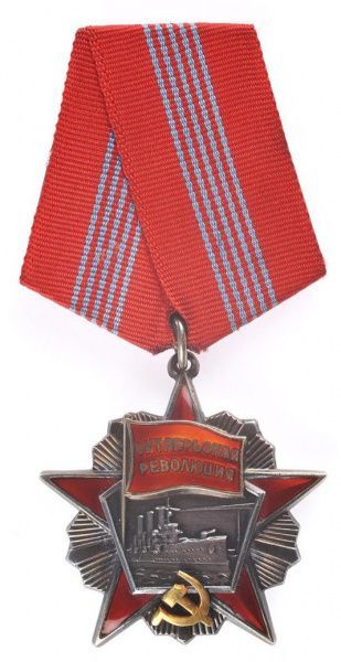 Крейсер «Аврора»