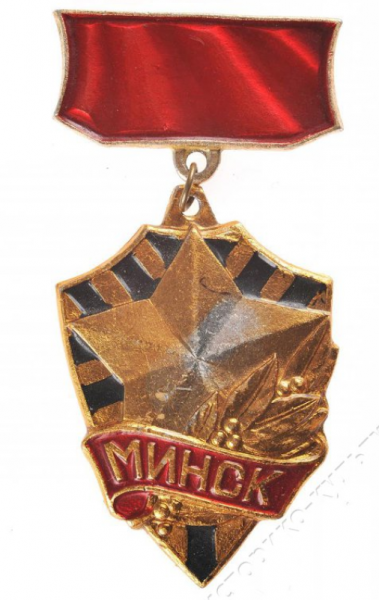 Рубрика «Предмет дня»