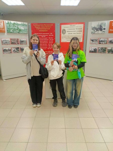 День Победы с МАУ «Экоцентр»!