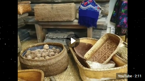 Предметы домашнего обихода