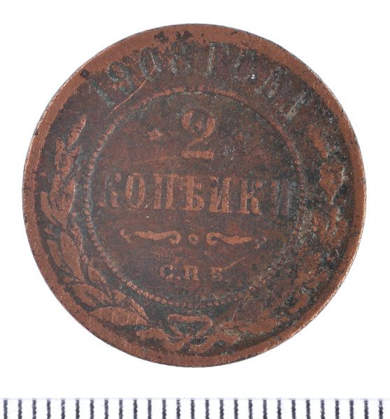 Рубрика: Предметы и Факты (+translation) (от 02.11.2022)