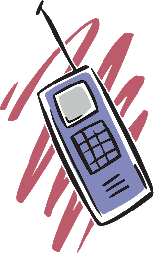 Информация о телефонах органов и учреждений (от 13.07)