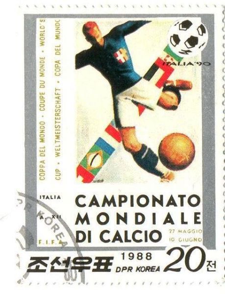 Рубрика: Предметы и Факты (от 11.07.2024)