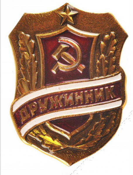 Рубрика «75 отголосков Победы»