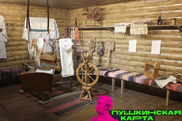 Пушкинская карта (от 25.11.2024)