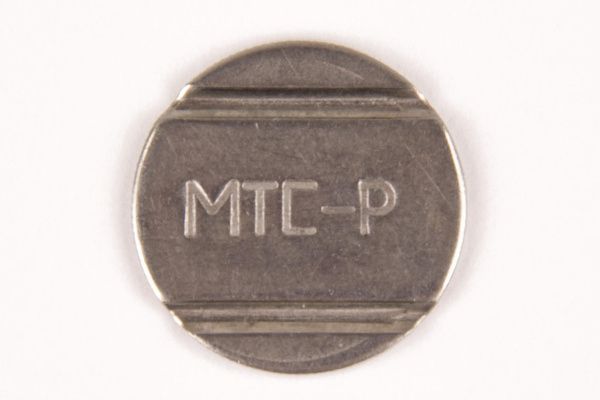 Рубрика: Предметы и Факты (+translation) (от 15.11.2024)