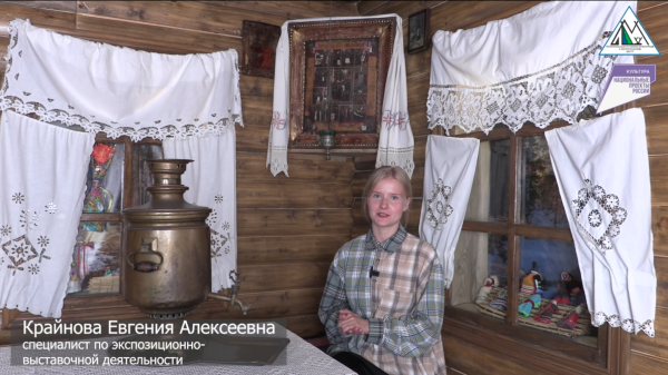 Рубрика «Окно в мир русской избы» (от 23.06.2025)