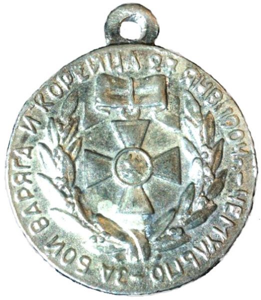 Памятная дата военной истории России (от 09.02.2024)