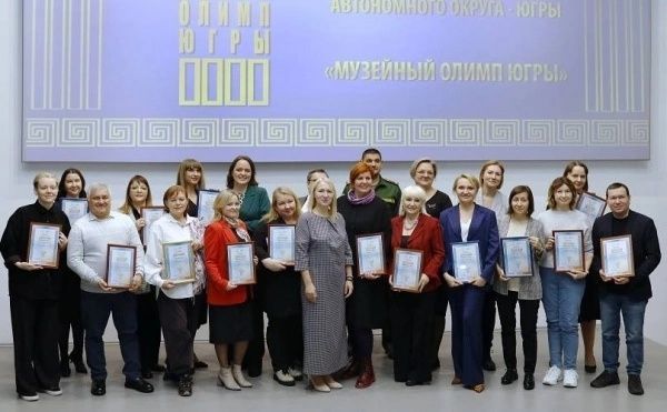 Новые победы Экоцентра!